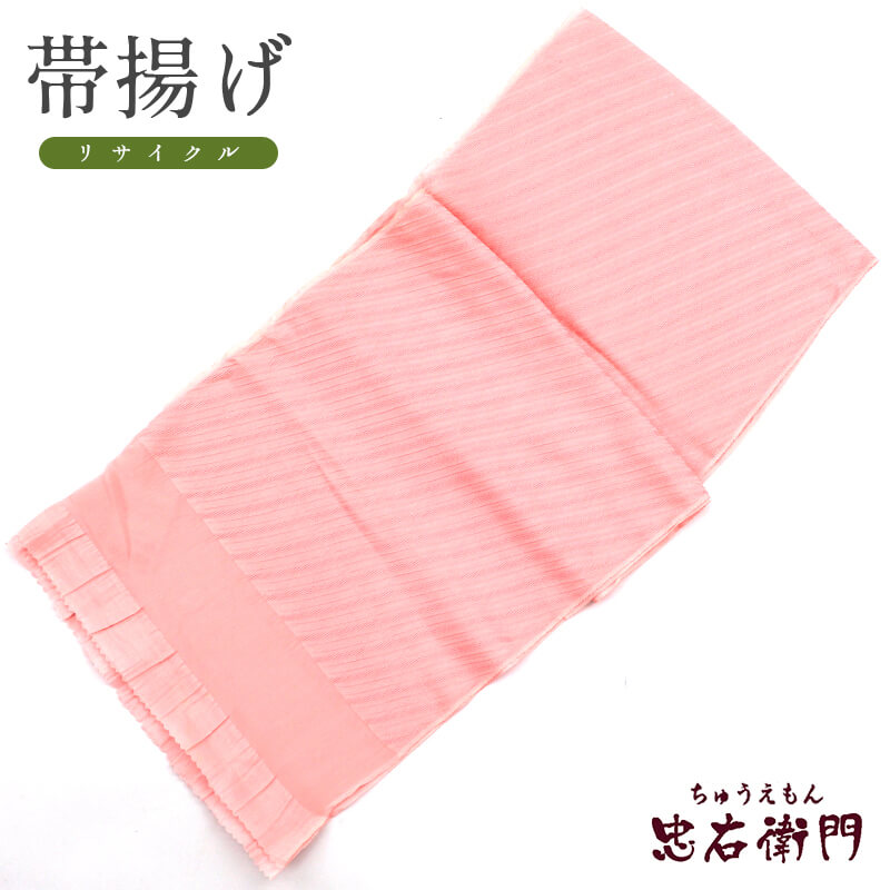 š Ȥ  ꥵ ԥ   դʪ ʪ ᡼бǽ ¨ȯ