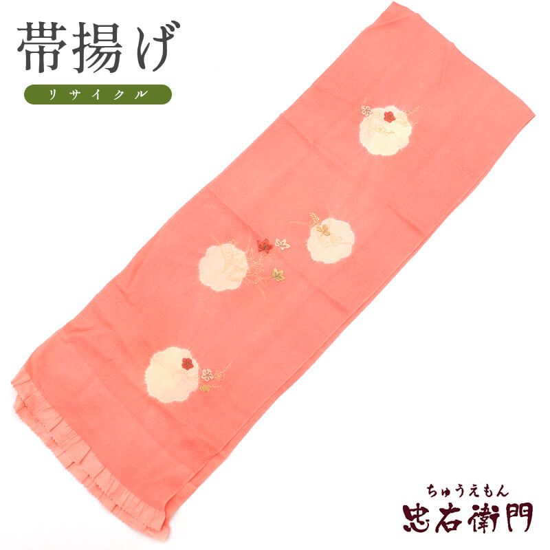 ��20�ܥݥ���ȡú�����Ը��סۡ���š� ���Ȥ� ���� �ꥵ������ ����� �ԥ� �ɽ� ���դ���ʪ ������ʪ �᡼�����б���ǽ ¨��ȯ��