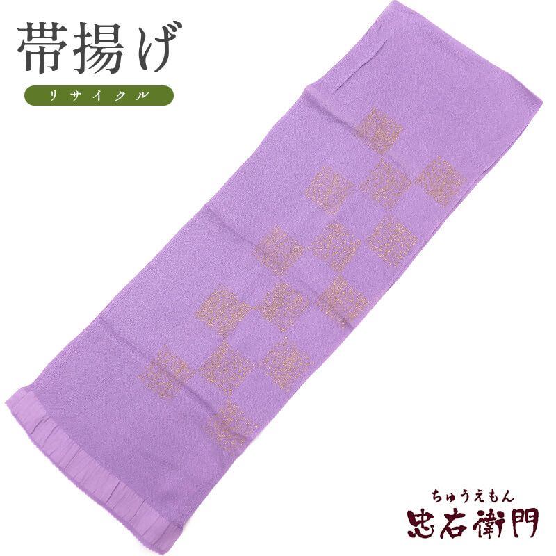 š Ȥ  ꥵ   Ծ  դʪ ʪ ᡼бǽ ¨ȯ