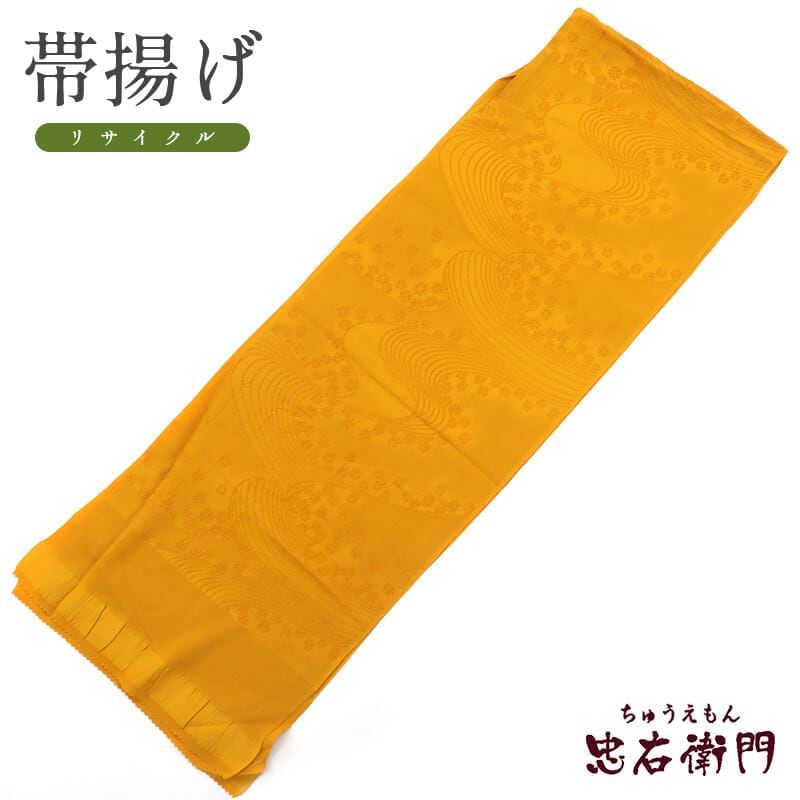 š Ȥ  ꥵ ҿ Ż ή   դʪ ʪ ᡼бǽ ¨ȯ