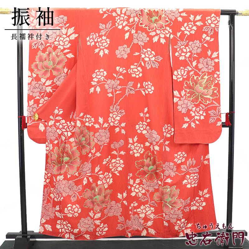 ����š� ��µ Ĺ��� 2�� ���å� ���ͼ� ���� ���� ���� ��ȥ� ��ð ���� �Ⱦ�163cm ���66cm M���������� �ꥵ��������ʪ ��桼����ʪ �����ʪ ¨��ȯ�� 