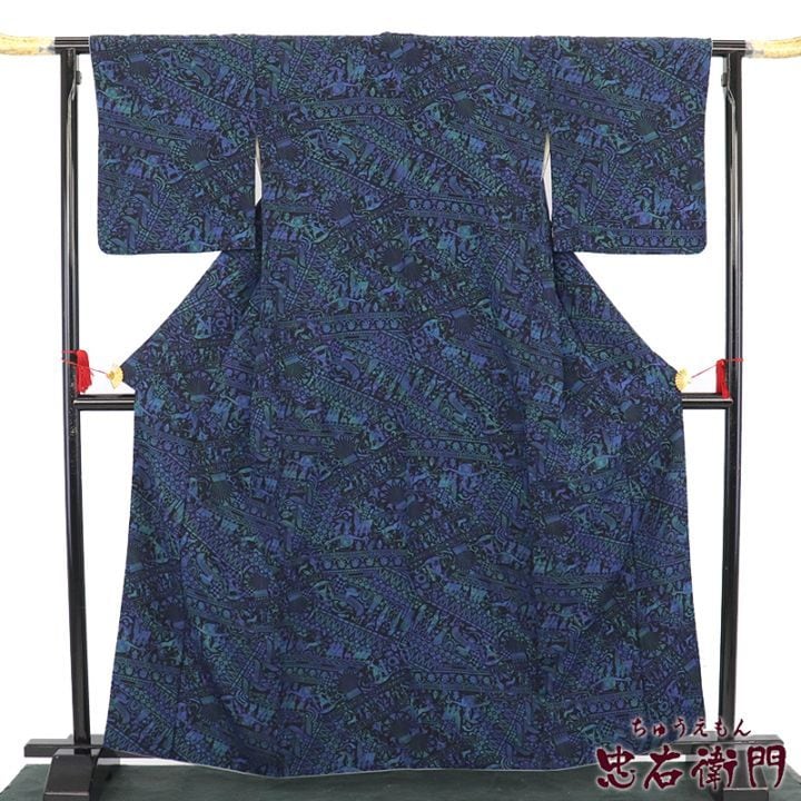 【中古】 小紋 袷 レディース 正絹 黒 青 エジプト文様 身丈166cm 裄丈68cm カジュアル Lサイズ相当 リサイクル着物 リユース着物 中古着物 送料無料 即日発送