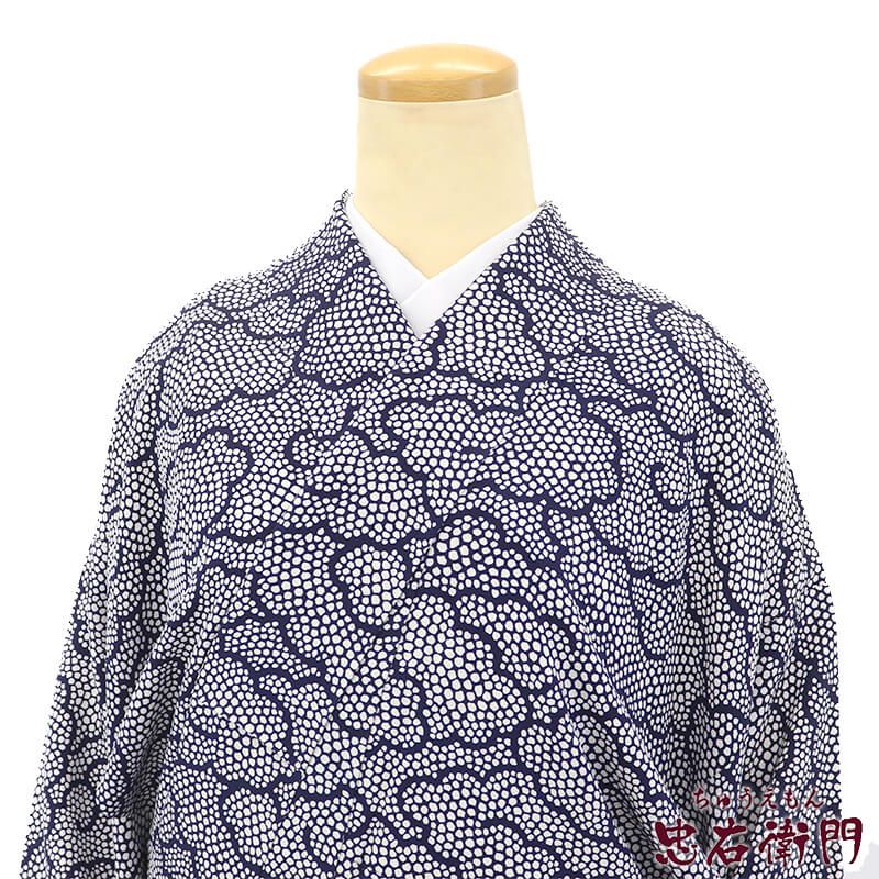 【中古】 小紋 袷 レディース 正絹 紺 雲取り 共八掛 身丈171cm 裄丈66cm カジュアル M〜Lサイズ相当 リサイクル着物 リユース着物 中古着物 即日発送