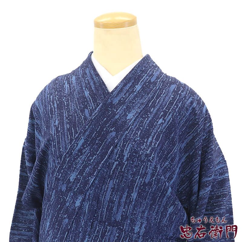 【中古】 小紋 本藍染 天然泥藍 証紙付き 袷 レディース 正絹 紺 抽象柄 身丈160cm 裄丈65.5cm カジュアル Mサイズ相当 リサイクル着物 リユース着物 中古着物 即日発送