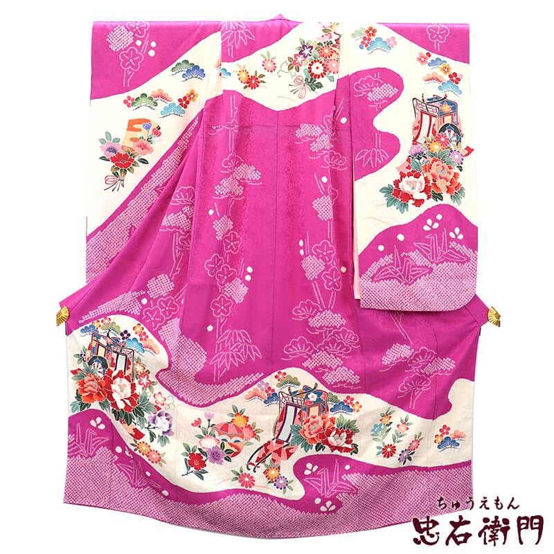 405ag32□七五三 七歳 女児 着物(未使用品)&袋帯&長襦袢 御所車□美品 七五三レンタル(7歳女児袋帯) 7829 正絹 ピンク 桜花車 | 着物