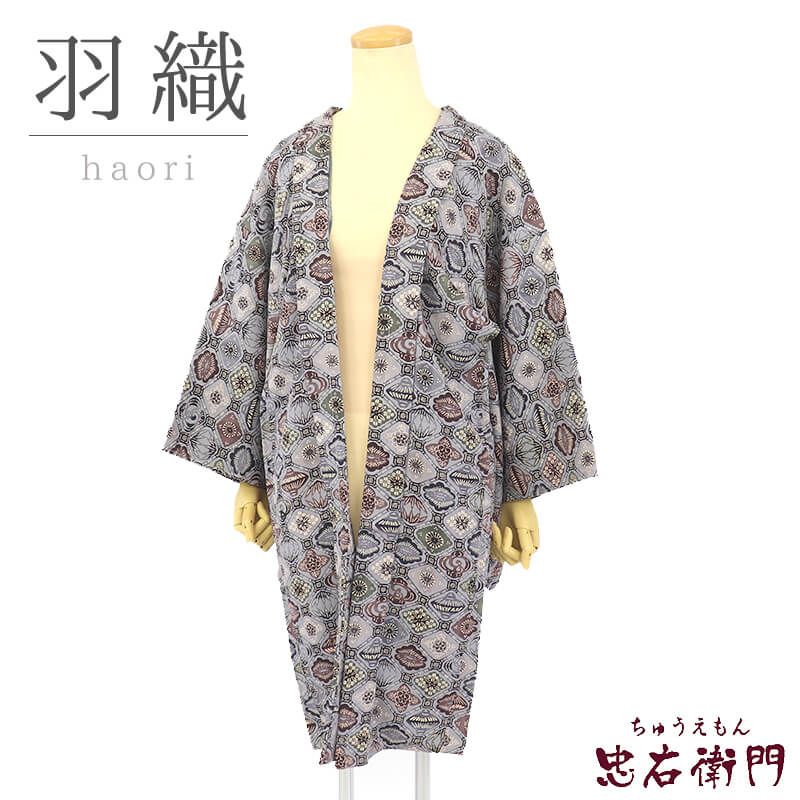 小紋(袷)　(雲取り紋様　絞り　膨れ織　白×黒色　未使用しつけ糸付　個性的) 小紋(袷)(雲取り紋様絞り膨れ織白×黒色未使用しつけ糸付個性的)