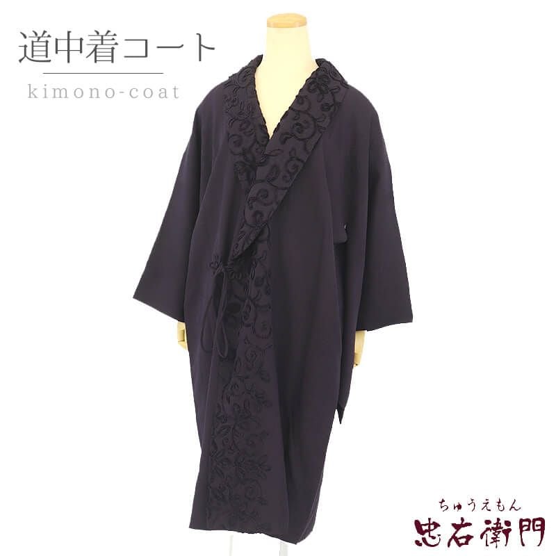 Fѡۡھľߡۡš ƻ女 ɴ н ǥ   ɻɽ Ⱦ101cm 67cm եޥ 奢 ML ꥵʪ ʪ ¨ȯ 