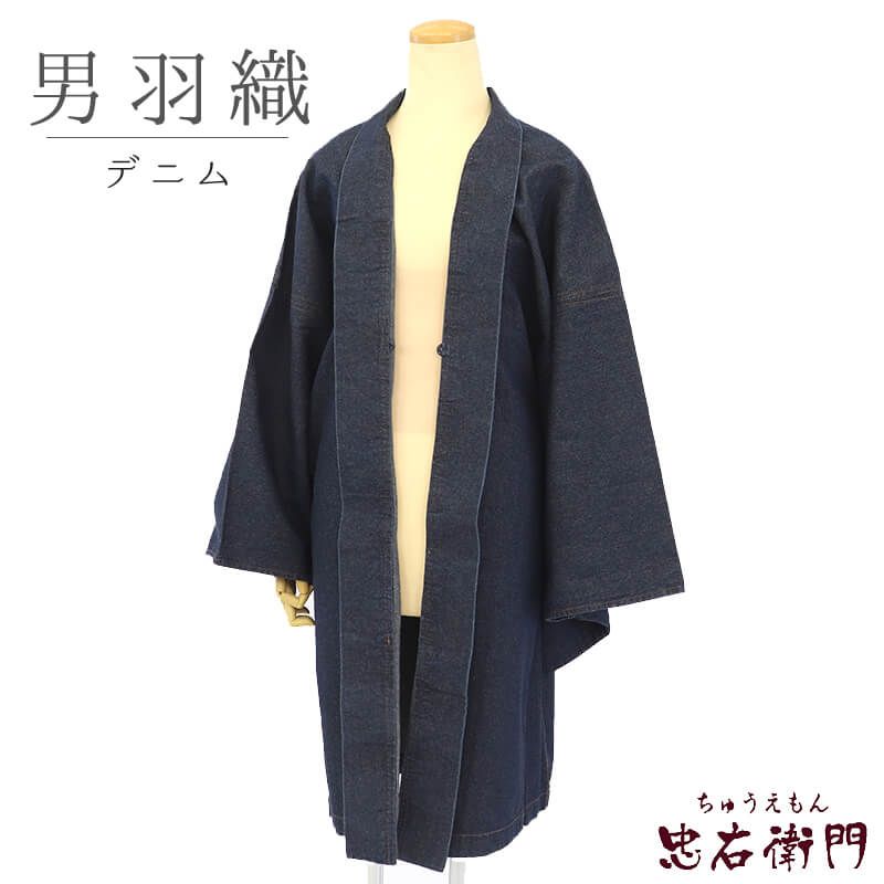 専用出品　長襦袢セット　トールサイズ　岡山工芸　訪問着　裄丈72　身丈175 楽天市場】身丈175の通販