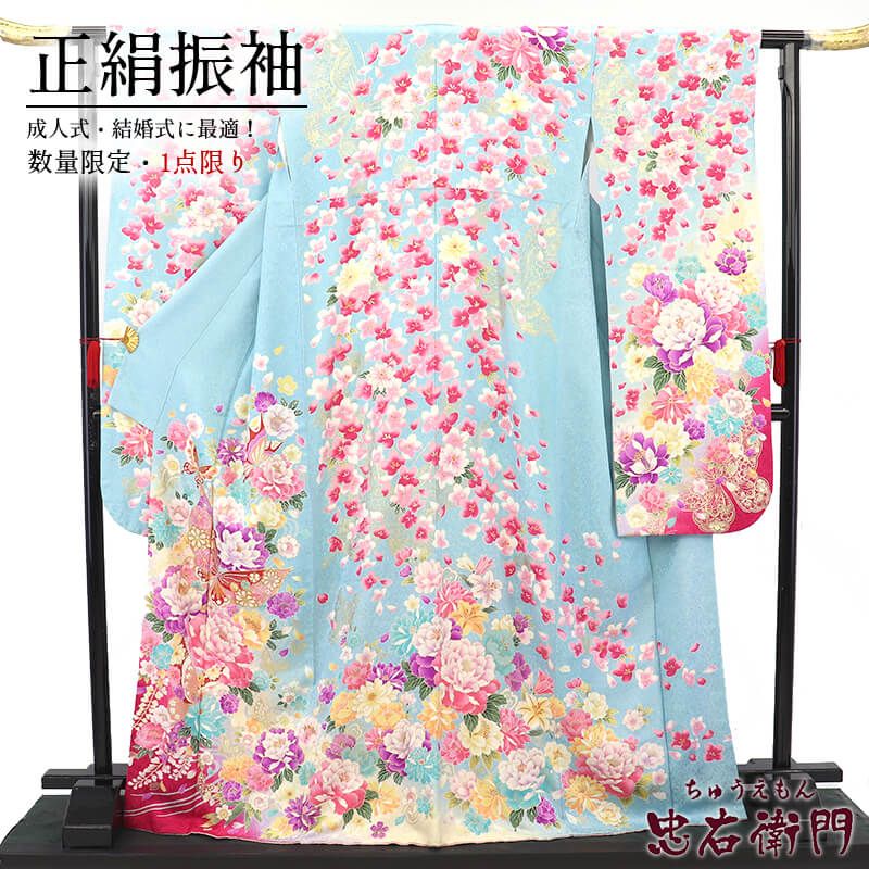 単衣　付下げ（秋草文）刺繍入　裄67 　背紋なし　 正絹美品 単衣 付下げ（秋草文）刺繍入 裄67 背紋なし 正絹美品