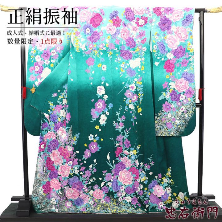 ¡ÚÃæ¸Å¡Û ¿¶Âµ Àµ¸¨ ÈþÉÊ À®¿Í¼° ·ëº§¼° ¹ØÆþ ¿¶ÂµÃ±ÉÊ ÎÐ ²ÖÊÁ¿¶Âµ é¬é¯ ¹ë²Ú ¿È¾æ174cm êâ¾æ66.5cm ¾åÉÊ ¤ª¤·¤ã¤ì °Â¤¤ Á÷ÎÁ̵ÎÁ M¥µ¥¤¥ºÁêÅö ¥ê¥µ¥¤¥¯¥ëÃåʪ ¥ê¥æ¡¼¥¹Ãåʪ Ãæ¸ÅÃåʪ ¨ÆüȯÁ÷