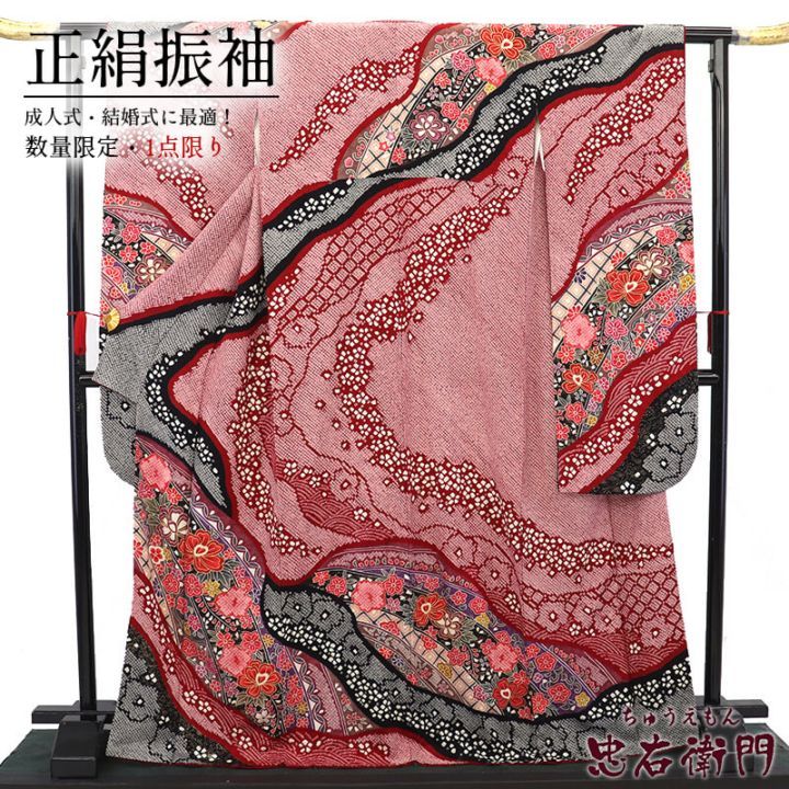 ¡ÚÃæ¸Å¡Û ¿¶Âµ Àµ¸¨ ÈþÉÊ À®¿Í¼° ·ëº§¼° ¹ØÆþ ¿¶ÂµÃ±ÉÊ ÀÖ ¹Ê¤ê ÅÁÅýÊÁ¿¶Âµ ¿È¾æ174cm êâ¾æ66.5cm ¾åÉÊ ¤ª¤·¤ã¤ì °Â¤¤ Á÷ÎÁ̵ÎÁ M¥µ¥¤¥ºÁêÅö ¥ê¥µ¥¤¥¯¥ëÃåʪ ¥ê¥æ¡¼¥¹Ãåʪ Ãæ¸ÅÃåʪ ¨ÆüȯÁ÷