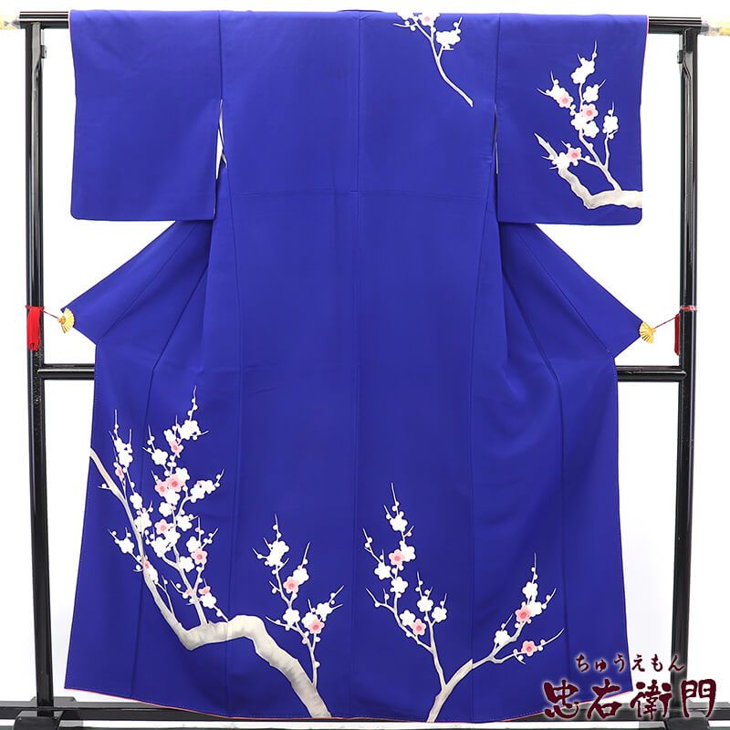 付下げ 袷 レディース 正絹 青 梅 身丈162cm 裄丈64cm フォーマル M