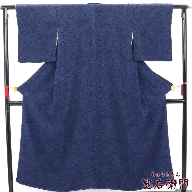 リサイクル小紋〘 向かい鳥 藍染〙〘 広衿 袷〙裄:約68.5㌢ 楽天市場】【中古】 小紋 袷 着物 リサイクル 正絹 青緑