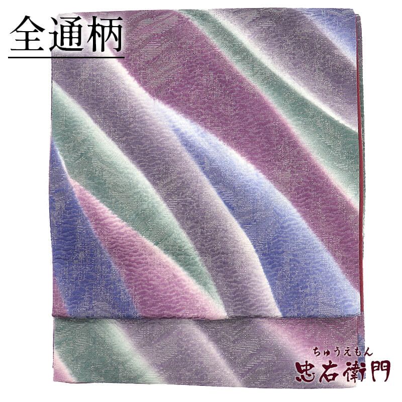 【中古】 袋帯 おしゃれ 洒落帯 正絹 全通柄 紫 緑 抽象柄 ロングサイズ 大きいサイズ 長さ486cm 幅31.5cm リサイクル 和装 おしゃれ着向き 礼装 フォーマル 着物 仕立て上がりリサイクル帯 送料無料 即日発送