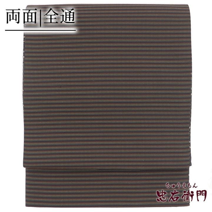 【中古】 袋帯 おしゃれ 洒落帯 正絹 全通柄 両面 黒 織柄 格子 長さ448cm 幅31cm リサイクル 和装 おしゃれ着向き 着物 仕立て上がりリサイクル帯 送料無料 即日発送