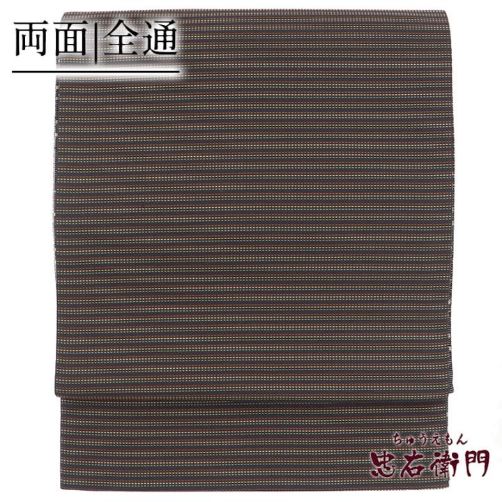 仕立て品 全通柄 孔雀羽ジャガード生地 袋帯／ブラック 仕立て品 全通柄 孔雀羽 袋帯/ブラック 仕立て品 全通柄