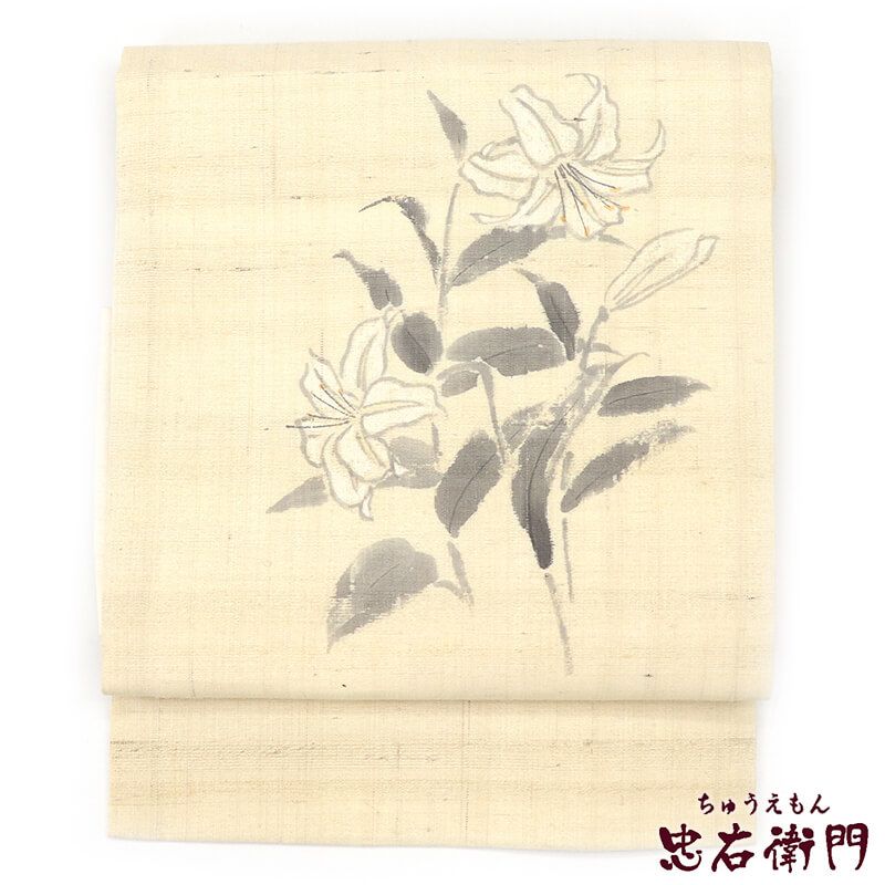 【中古】 名古屋帯 正絹 九寸帯 お太鼓柄 紬 白ベージュ 百合 長さ368cm 幅31cm リサイクル 和装 普段使い おしゃれ着向き 着物 仕立て上がりリサイクル帯 即日発送