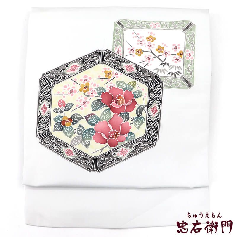 20倍ポイント｜歳末大還元祭】【中古】 名古屋帯 正絹 九寸帯 お太鼓柄