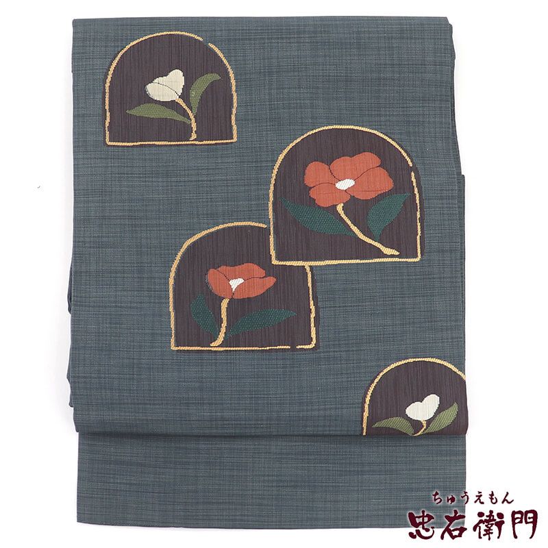 No.338　名古屋帯　お太鼓柄　刺繍　仕立済　正絹　着物　新品未使用 中古】 名古屋帯 正絹 九寸帯 お太鼓柄 青緑 花柄 長さ349cm 幅