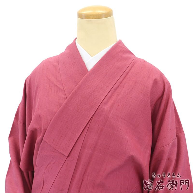 中古】 紬 袷 レディース 正絹 濃桃 無地 身丈168cm 裄丈67.5cm