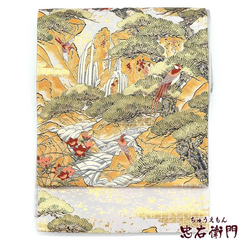 【中古】 袋帯 フォーマル 留袖・訪問着向き 正絹 六通柄 銀 金 松 尾長鳥 長さ425cm 幅30.5cm リサイクル 和装 礼装 フォーマル向き 着物 仕立て上がりリサイクル帯 送料無料 即日発送