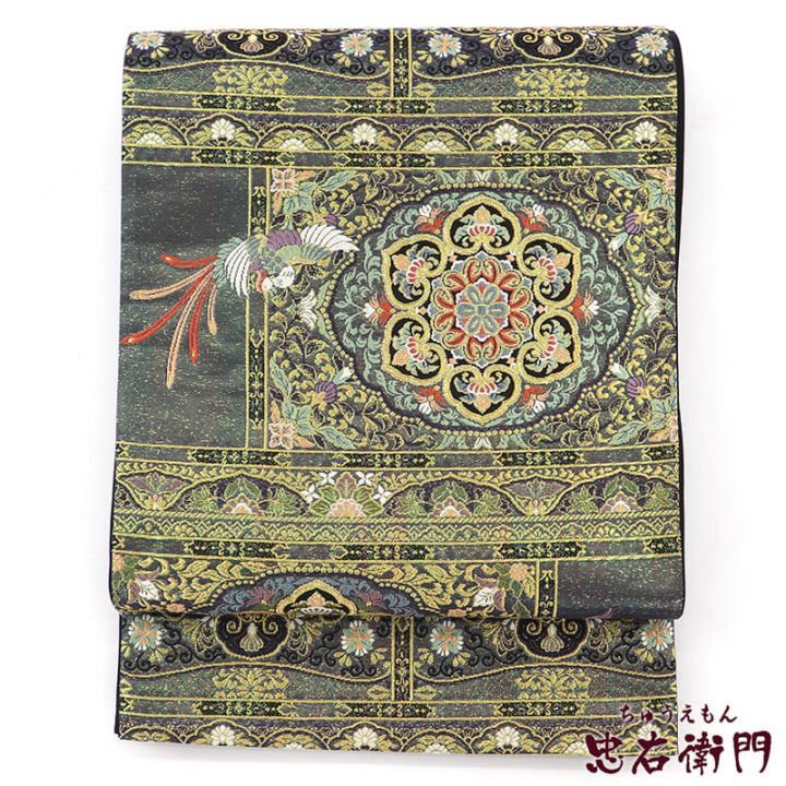 【中古】 袋帯 フォーマル 留袖・訪問着向き 正絹 六通柄 紺紫 金 格天井柄 長さ433cm 幅30.5cm リサイクル 和装 礼装 フォーマル向き 着物 仕立て上がりリサイクル帯 送料無料 即日発送