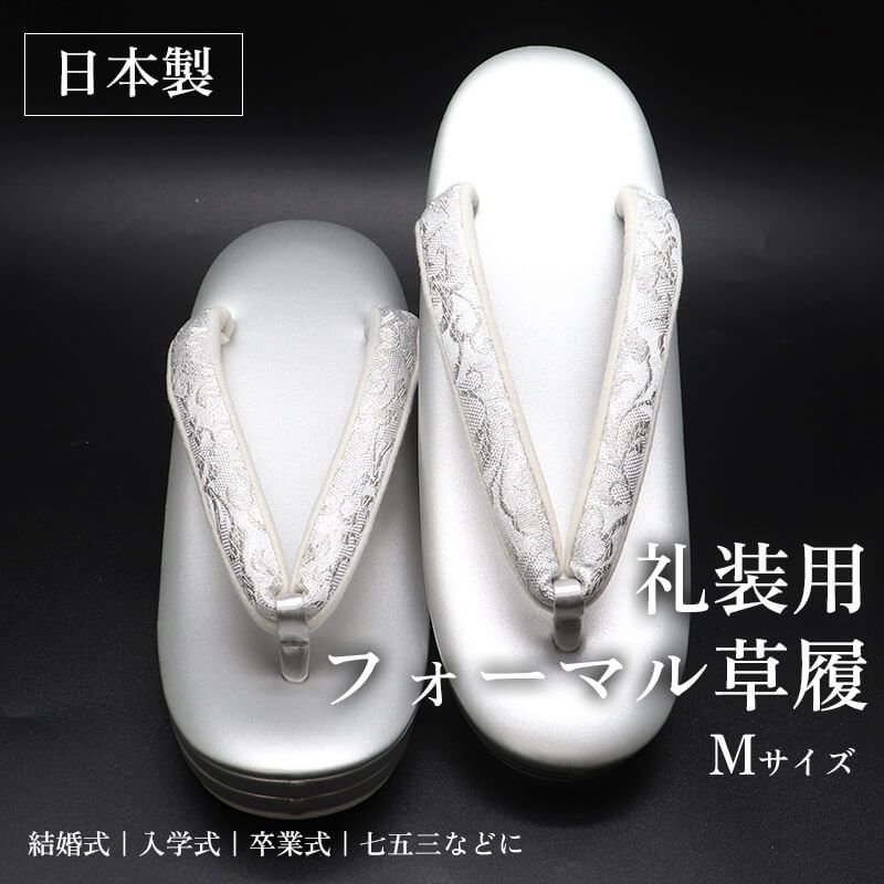 ��20�ܥݥ���ȡú�����Ը��ס����� ��ǥ����� �ե����ޥ� ���ˤ��� 2��� ������ ���륯�� ��鴶 M������ ����С� �� αµ ˬ���� �뺧�� ���ؼ� ���޻� ���� ����ñ�� ����̵�� ¨��ȯ��