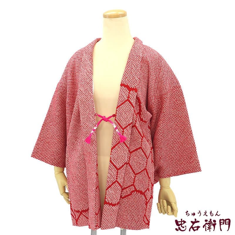 かめちゃん 【TAMA屋】全て正絹 絞り着物 まとめ売り10点TM1968 かめちゃん 様専用【TAMA屋】全て正絹 絞り着物 まとめ売り10点