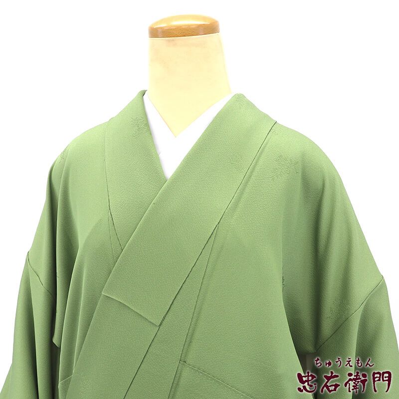 中古】 色無地 無地着物 袷 レディース 正絹 薄緑 一つ紋 梅鉢