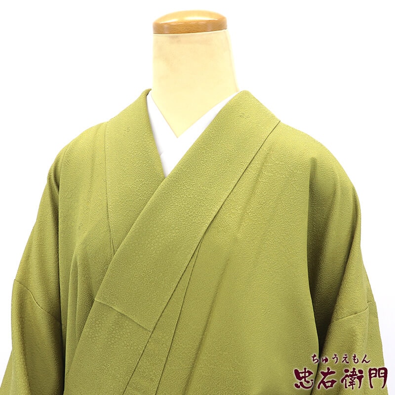 薄緑色 訪問着 未使用　絹 楽天市場】＼ 20％offクーポン ／ 友禅訪問着 袷 正絹 薄緑 緑