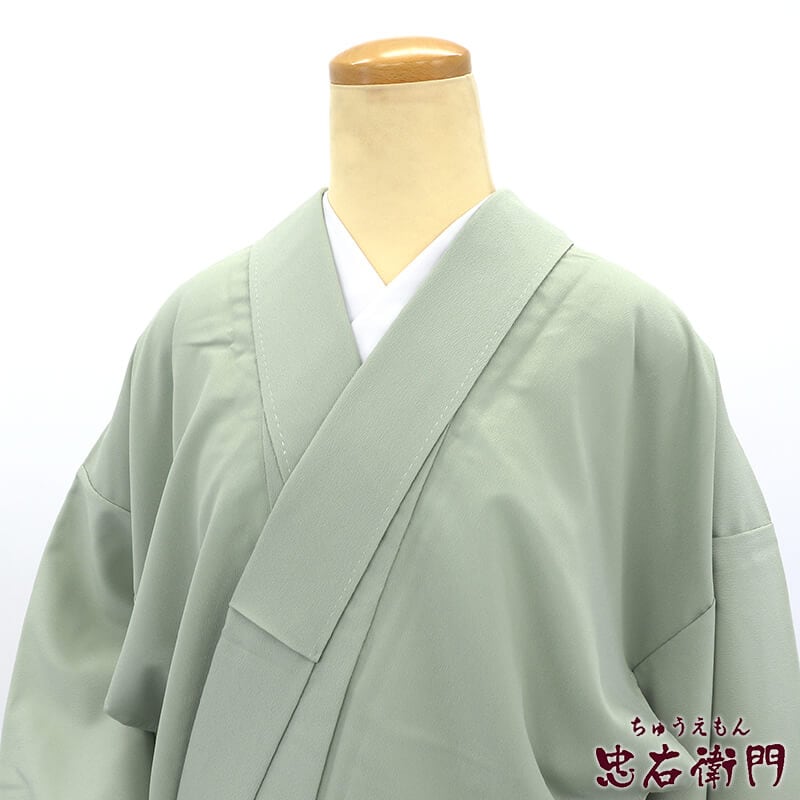 【中古】 色無地 無地着物 しつけ糸付 袷 レディース 化繊 薄緑 一つ紋 花菱 身丈163cm 裄丈65cm フォーマル M〜Lサイズ相当 リサイクル着物 リユース着物 中古着物 即日発送