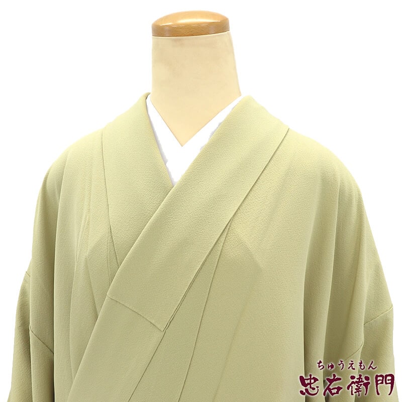 中古】 色無地 無地着物 袷 レディース 正絹 薄黄色緑 一つ紋 丸