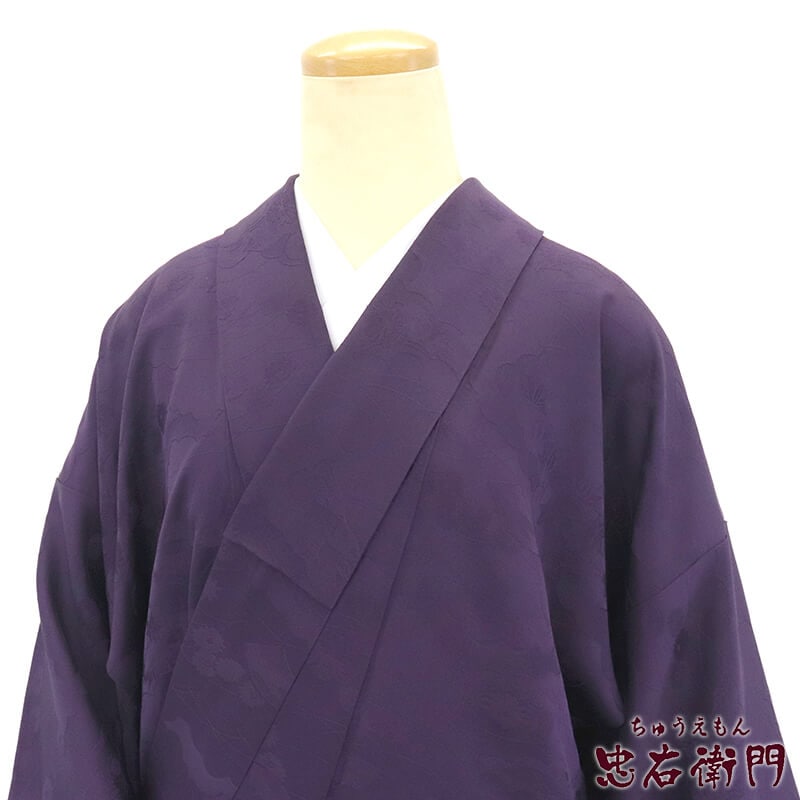 着物,色無地 - 忠右衛門 リサイクル着物専門店