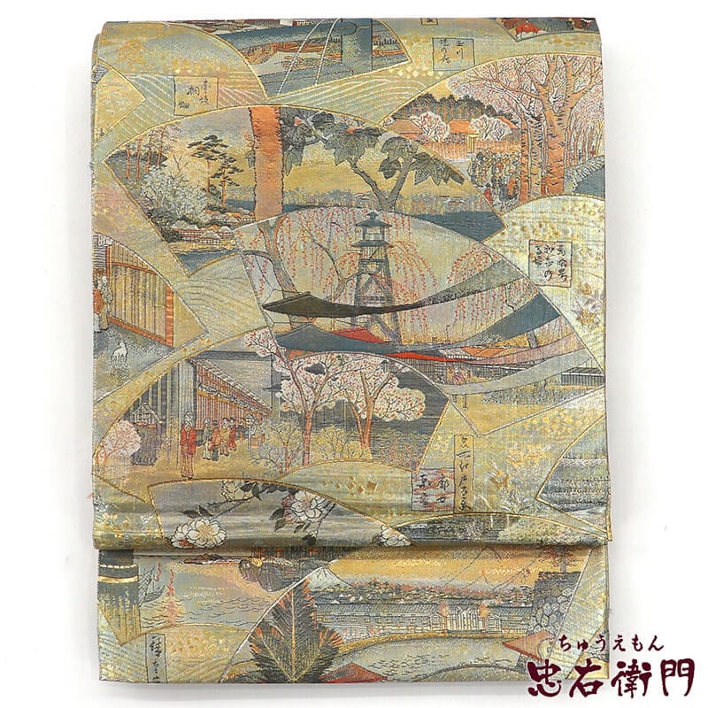 【中古】 丸帯 フォーマル 正絹 全通柄 金 風景柄 地紙柄 時代柄 長さ450cm 幅31cm リサイクル 和装 礼装 フォーマル 着物 仕立て上がりリサイクル帯 送料無料 即日発送