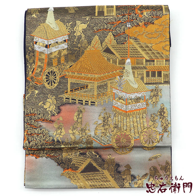 アンティークお買い得❗着物帯(袋帯) 帯,袋帯,礼装用袋帯 - 忠右衛門 リサイクル着物専門店
