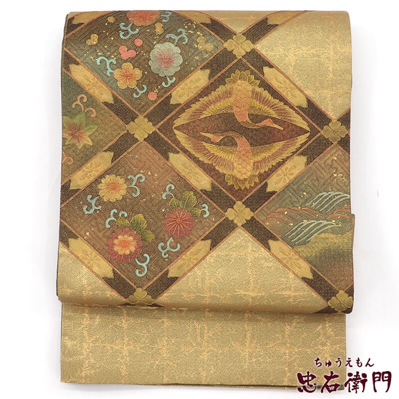 【中古】 袋帯 フォーマル 正絹 お太鼓柄 金 向い鶴 格天井文 長さ439cm 幅30.5cm リサイクル 和装 礼装 フォーマル 着物 仕立て上がりリサイクル帯 即日発送