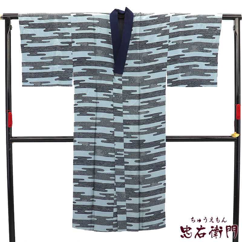 【中古】 長襦袢 男長襦袢 男性用長襦袢 メンズ 正絹 灰青 エ霞 総柄 身丈138cm 裄丈66.5cm カジュアル フォーマル リサイクル着物 リユース着物 中古着物 即日発送