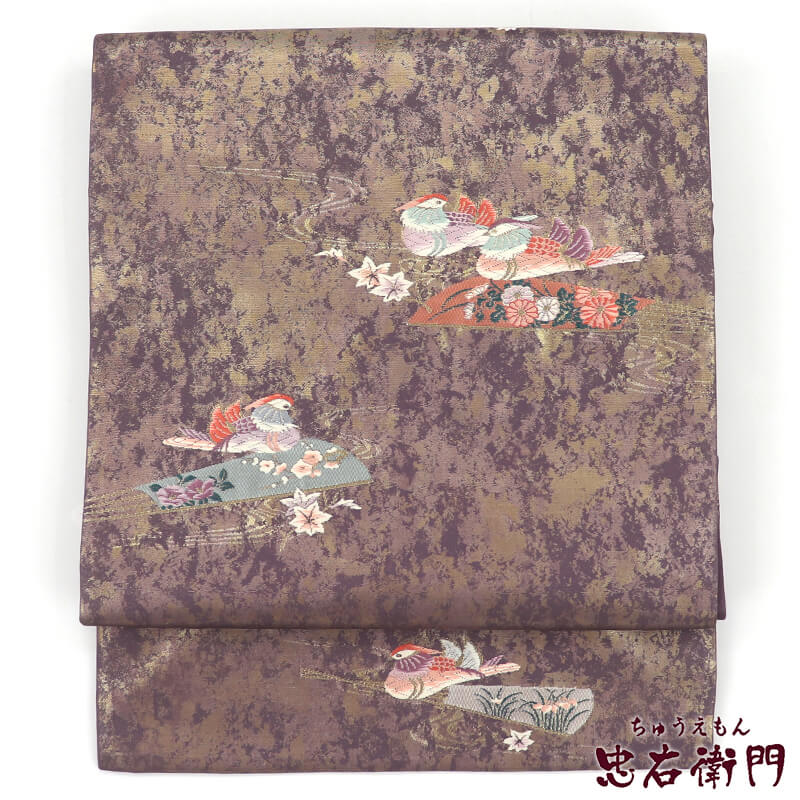 帯,名古屋帯 - 忠右衛門 リサイクル着物専門店