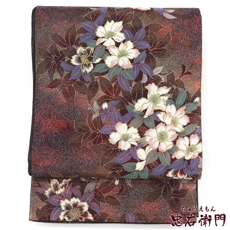 【中古】 袋帯 フォーマル 正絹 六通柄 こげ茶 花柄 モダン 長さ443cm 幅31cm リサイクル 和装 礼装 フォーマル 着物 仕立て上がりリサイクル帯 送料無料 即日発送