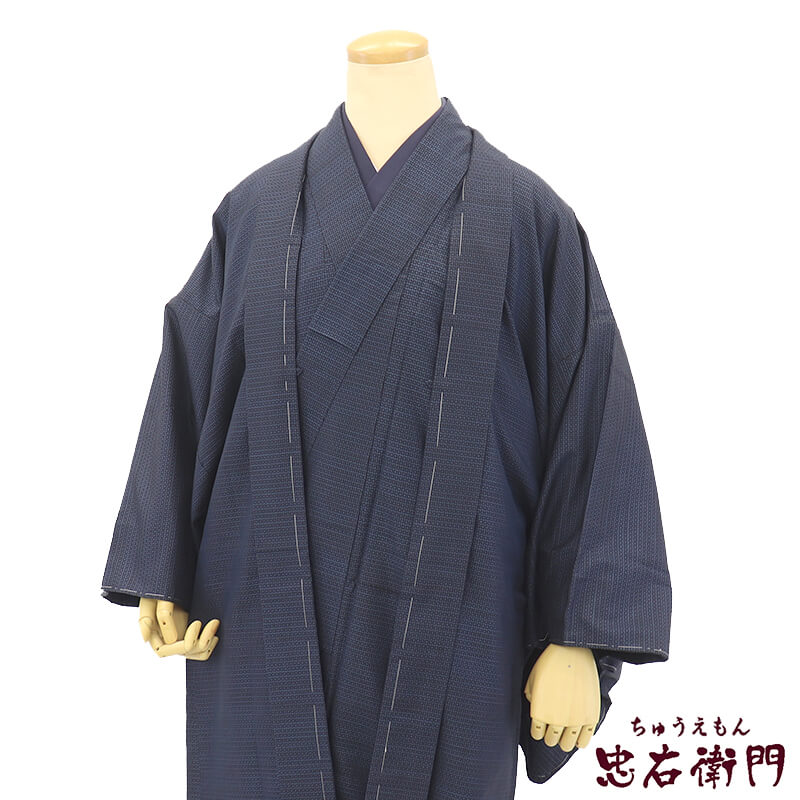 【中古】 本場大島紬 男アンサンブル 証紙付 しつけ糸付 紬 アンサンブル 男紬 羽織 長襦袢 3点セット 袷 メンズ 正絹 ネイビー 絣文様 身丈142cm 裄丈68.5cm お正月 街歩き Lサイズ相当 リサイクル着物 リユース着物 中古着物 送料無料 即日発送