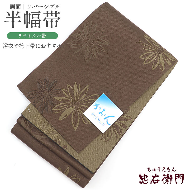 ��20�ܥݥ���ȡú�����Ը��סۡ���š� Ⱦ���� Ⱦ���� ������ �Ӳ��� �ݥꥨ���ƥ� ξ�� ������ ���� Ĺ��352cm ��17.5cm �ꥵ������ ���� �ֲ� ´�ȼ� �� ��� ��ʪ ��Ω�ƾ夬��ꥵ�������� ¨��ȯ�� 