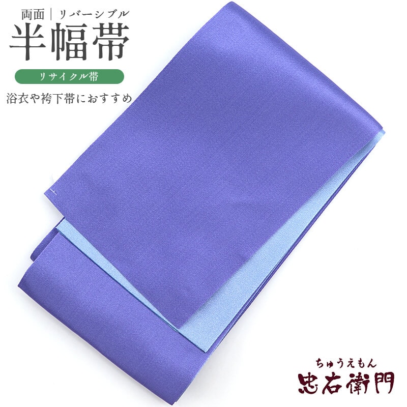 ��20�ܥݥ���ȡú�����Ը��סۡ���š� Ⱦ���� Ⱦ���� ������ �Ӳ��� �ݥꥨ���ƥ� ξ�� �� �忧 ̵�� Ĺ��360cm ��17.4cm �ꥵ������ ���� �ֲ� ´�ȼ� �� ��� ��ʪ ��Ω�ƾ夬��ꥵ�������� ¨��ȯ�� 