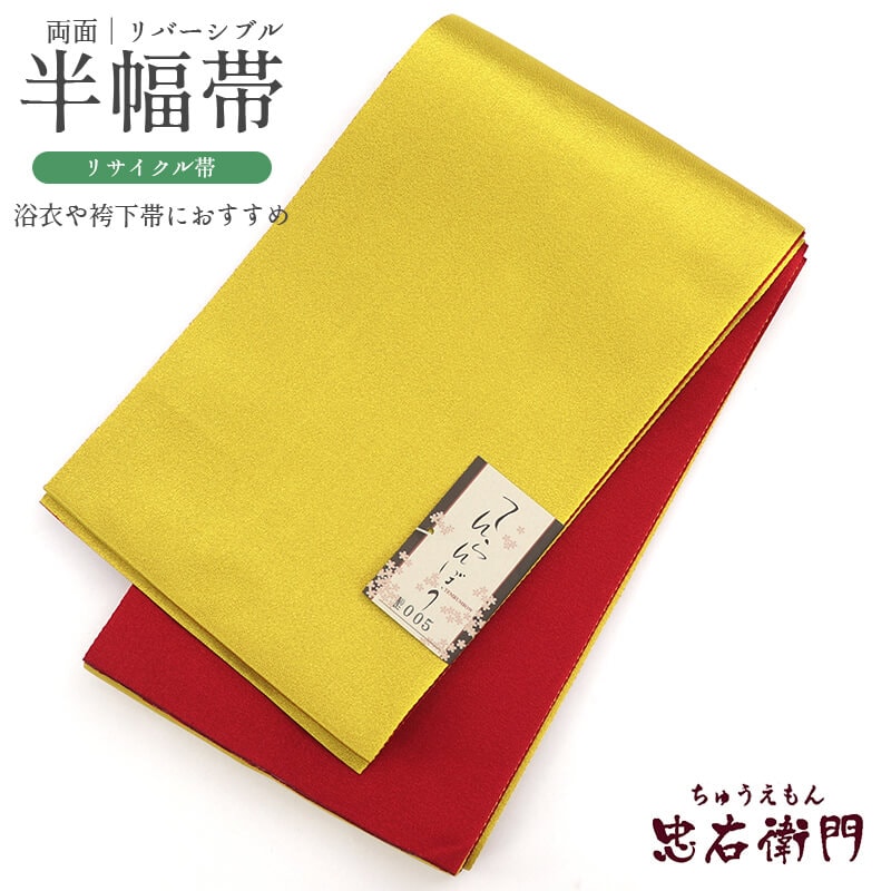 ��20�ܥݥ���ȡú�����Ը��סۡ���š� Ⱦ���� Ⱦ���� ������ �Ӳ��� �ݥꥨ���ƥ� ξ�� ���� �û� ̵�� Ĺ��360cm ��17cm �ꥵ������ ���� �ֲ� ´�ȼ� �� ��� ��ʪ ��Ω�ƾ夬��ꥵ�������� ¨��ȯ�� 