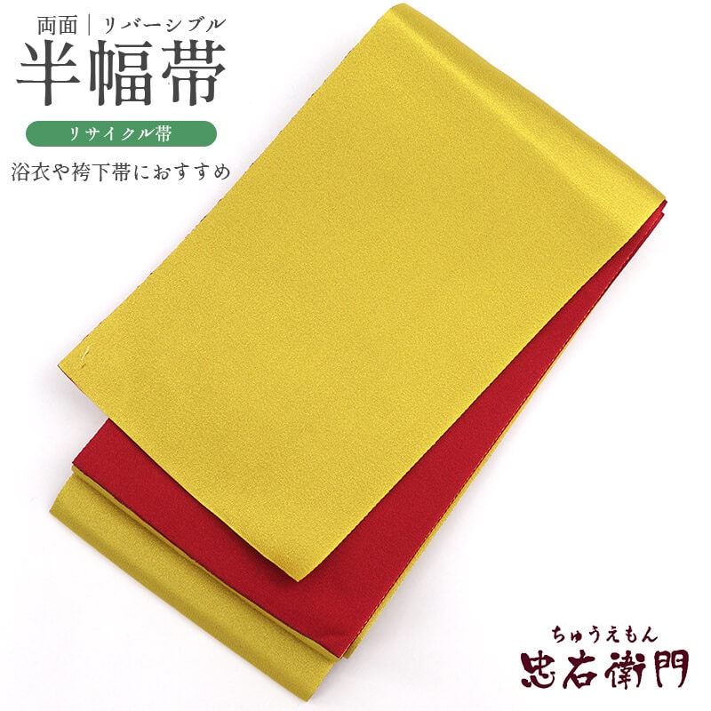 ��20�ܥݥ���ȡú�����Ը��סۡ���š� Ⱦ���� Ⱦ���� ������ �Ӳ��� �ݥꥨ���ƥ� ξ�� ���� �û� ̵�� Ĺ��374cm ��17cm �ꥵ������ ���� �ֲ� ´�ȼ� �� ��� ��ʪ ��Ω�ƾ夬��ꥵ�������� ¨��ȯ�� 