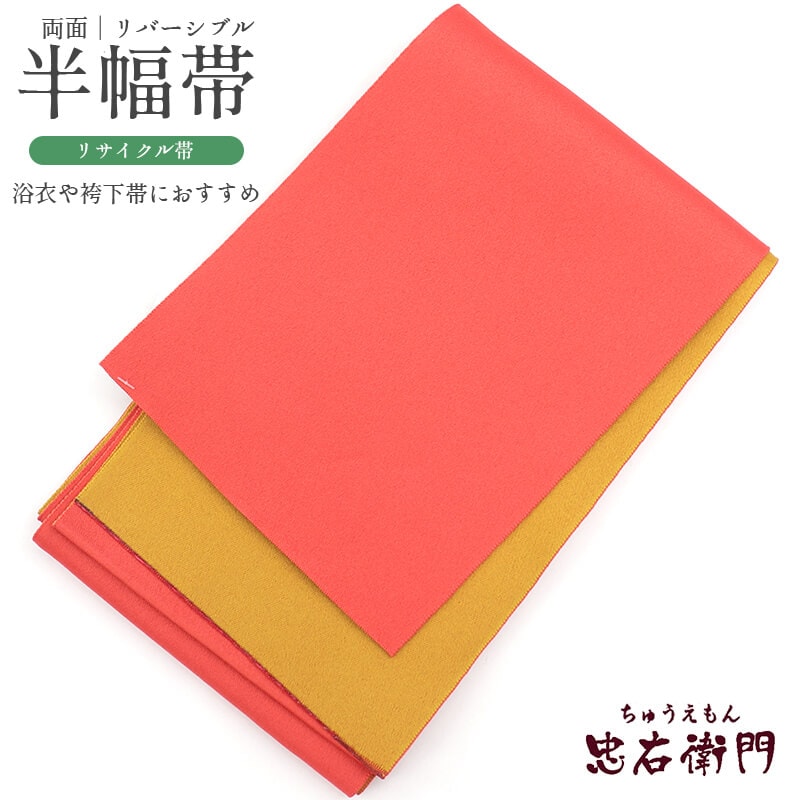 ��20�ܥݥ���ȡú�����Ը��סۡ���š� Ⱦ���� Ⱦ���� ������ �Ӳ��� �ݥꥨ���ƥ� ξ�� ���� ���ڿ� ̵�� Ĺ��341cm ��17.4cm �ꥵ������ ���� �ֲ� ´�ȼ� �� ��� ��ʪ ��Ω�ƾ夬��ꥵ�������� ¨��ȯ�� 