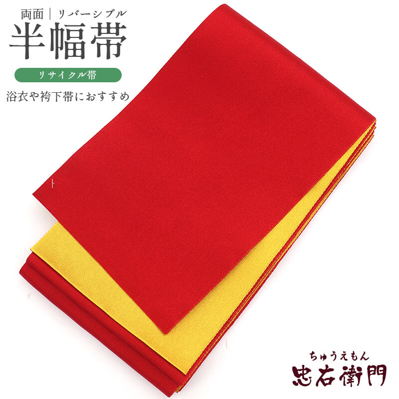 ��20�ܥݥ���ȡú�����Ը��סۡ���š� Ⱦ���� Ⱦ���� ������ �Ӳ��� �ݥꥨ���ƥ� ξ�� �� ���� ̵�� Ĺ��352cm ��17cm �ꥵ������ ���� �ֲ� ´�ȼ� �� ��� ��ʪ ��Ω�ƾ夬��ꥵ�������� ¨��ȯ�� 