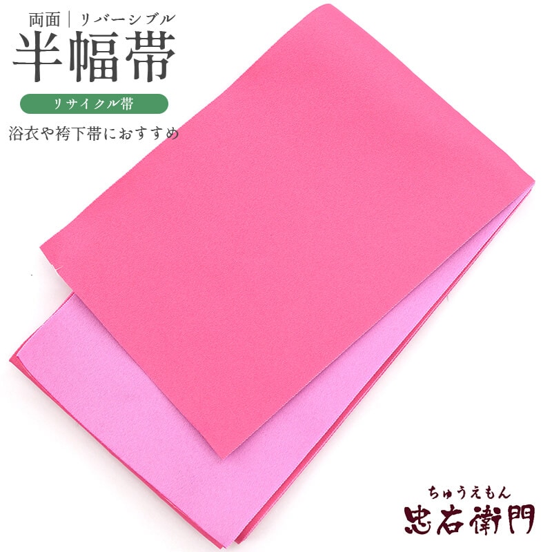 ��20�ܥݥ���ȡú�����Ը��סۡ���š� Ⱦ���� Ⱦ���� ������ �Ӳ��� �ݥꥨ���ƥ� ξ�� �ԥ� ���� ̵�� Ĺ��354cm ��17.6cm �ꥵ������ ���� �ֲ� ´�ȼ� �� ��� ��ʪ ��Ω�ƾ夬��ꥵ�������� ¨��ȯ�� 