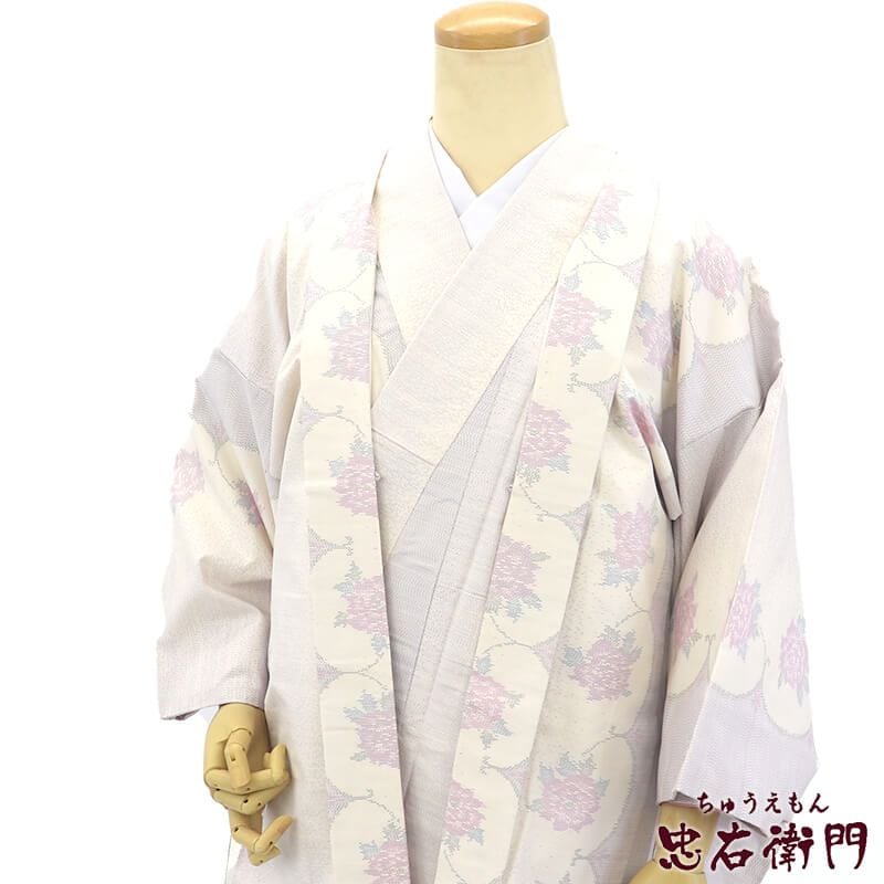 中古】 本場大島紬 アンサンブル 着物 羽織 2点 セット 証紙付