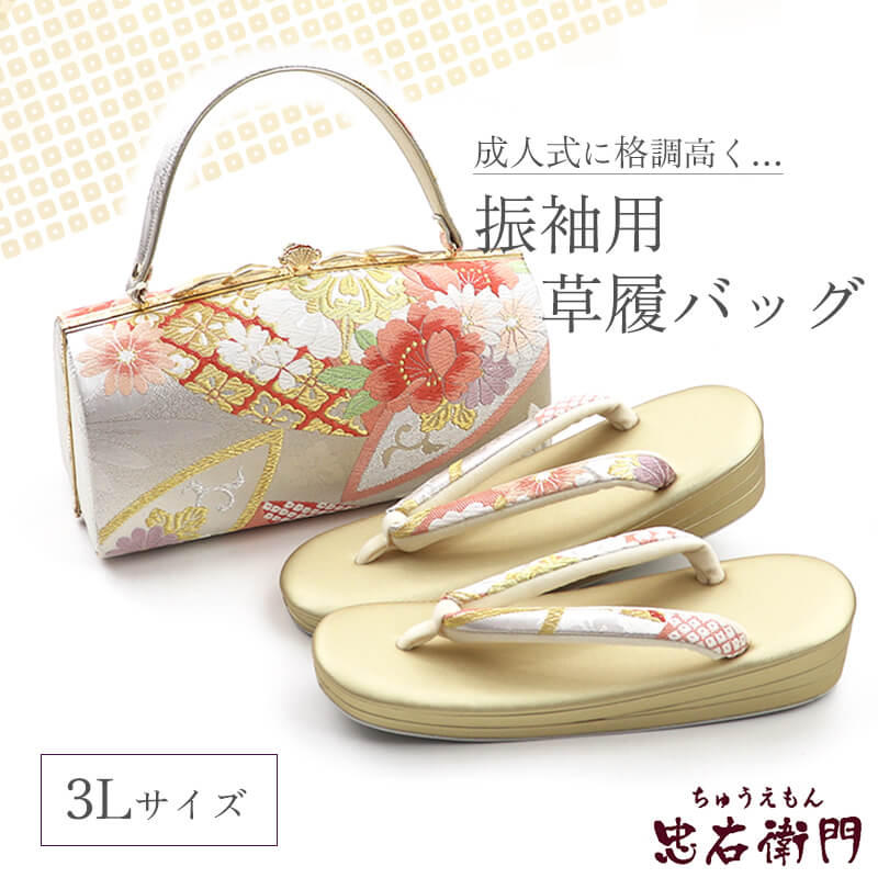 ��µ�� �����Хå����å� ���� ���ϻ��� �ե����ޥ� ���� ��� ���� ���ͼ� �뺧�� 3L������ ����Ʊ�� ����̵�� ¨��ȯ��