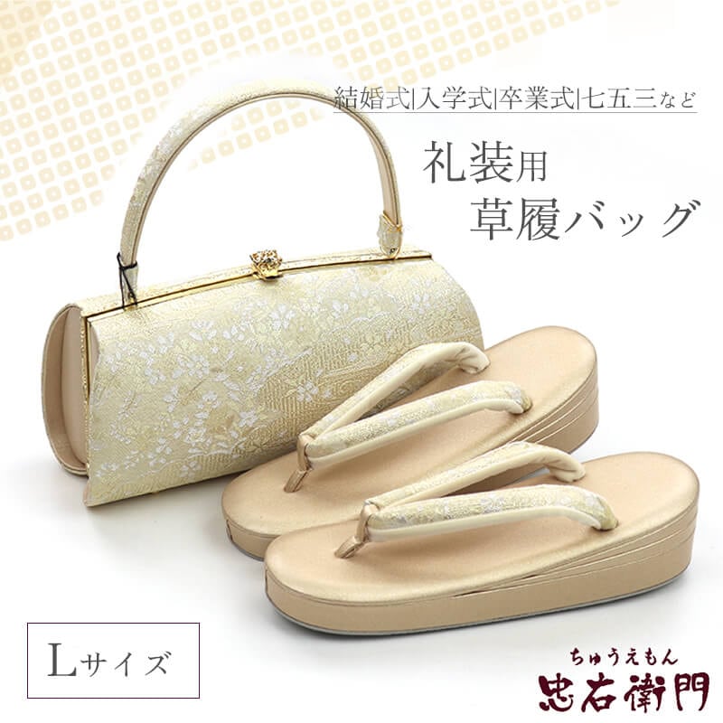 ��20�ܥݥ���ȡú�����Ը��ס������Хå����å� �ե����ޥ� ���� ���ϻ��� �ե����ޥ� ���� ���� �� ���ؼ� ´�ȼ� ���޻� �뺧�� L������ ����Ʊ�� ����̵�� ¨��ȯ��